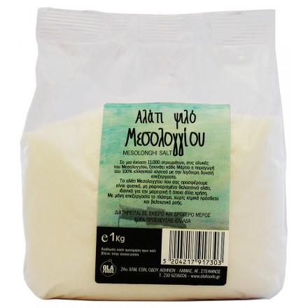 5cda-MES001 NEO-0-2-0-1-2-440x440